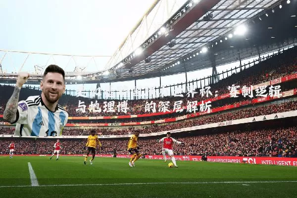 美加墨跨国联办世界杯：赛制逻辑与地理博弈的深层解析